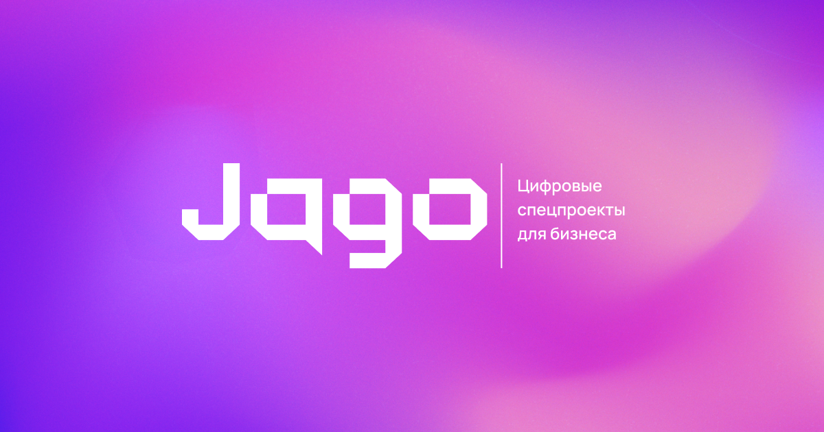 Jago Agency